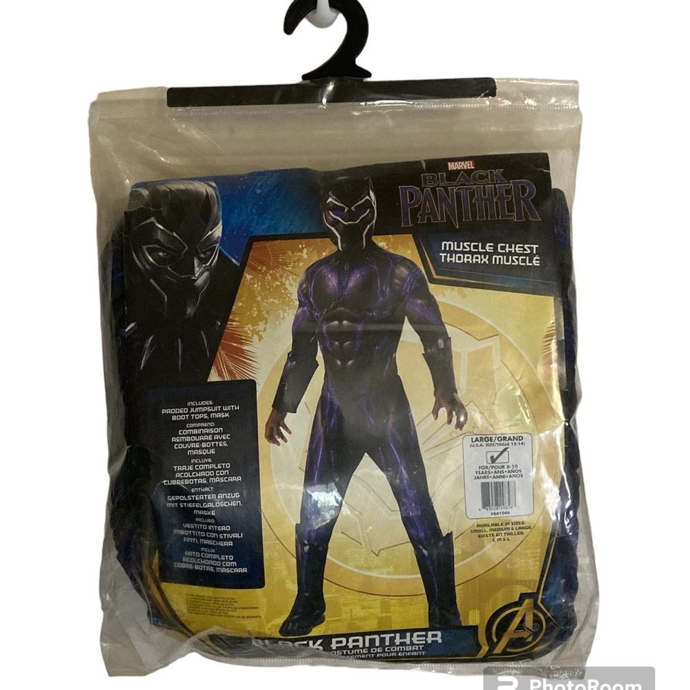 Marvels Black Panther Boys Costume NIP
